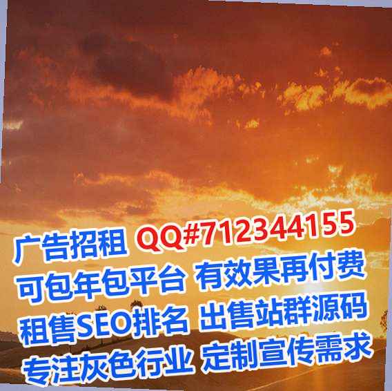 蔚县捐卵桥梁门市部